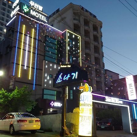 ซูบิซเทล Motel โพฮัง ภายนอก รูปภาพ