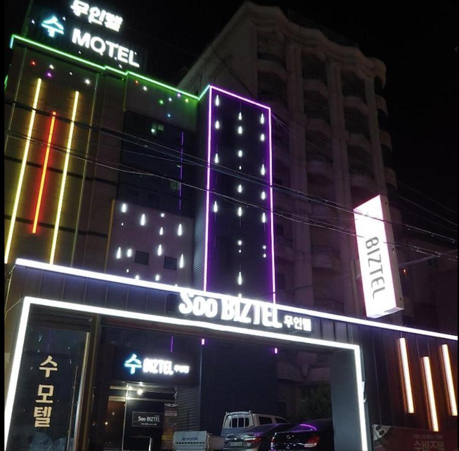 ซูบิซเทล Motel โพฮัง ภายนอก รูปภาพ